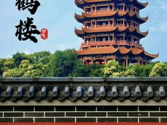 -黄鹤楼公园(黄鹤楼)