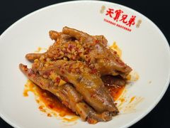 -天宝兄弟(前海壹方城店)