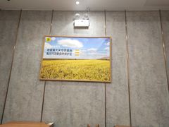 -老娘舅(文晖路店)