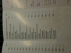 android_upload_pic-广州花园酒店