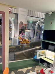 -奈尔宝·儿童乐园·亲子餐厅(星河湾店)