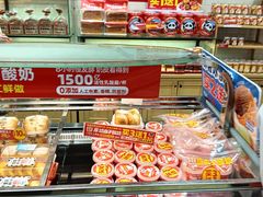 -味多美蛋糕(西安门店)