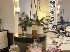 -铭家点心(秦岭路店)