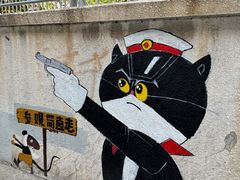 -远洋国际中心(地铁站)