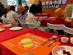 -万达广场(临港店)