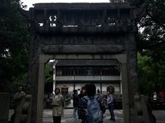 -昭明书院