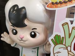 -东来顺饭庄(新源里店)