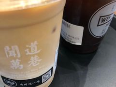 -闻道万巷咖啡馆(南大街地铁站店)