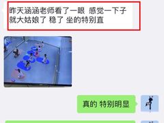 -予荷舞蹈(盛景校区)