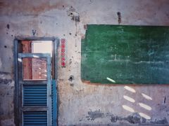 -吐斯廉屠杀博物馆