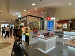 -银座mall(东直门店)
