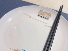 -点都德·毕德寮