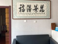 -繁花足道(梅江店)