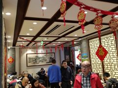 -老半斋(福州路店)