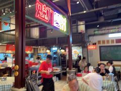 -彭耕记猪油炒小菜(吉联mall店)