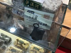 零售区-泸溪河桃酥(江宁万居汇店)