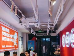 -阿当·小炒牛肉面(人广店)