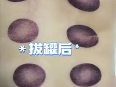 -上海德众堂中医门诊部