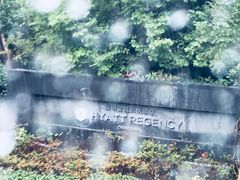 -上海崇明金茂凯悦酒店