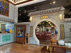 -顺德了能馆(虎门店)