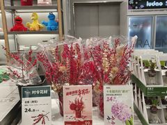 -鹿岛会员店(灞桥华阳城店)