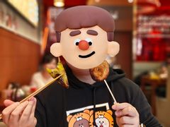 -熙成烧烤·三十三年(开发区店)
