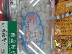 -采芝斋评弹茶馆(观前街店)