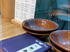 -先启半步颠小酒馆(虹桥龙湖天街店)