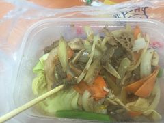 -合利屋(三元桥店)