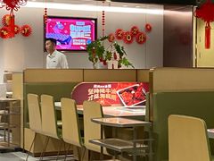 -海底捞火锅(吾悦广场店)