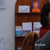 要相信人生无限的可能性❗️
