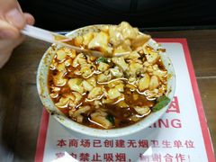 -食上东新街美食街区(民乐新都会店)