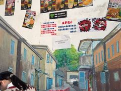 -渔记茶餐厅(渔村店)