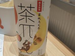 -阿上阿上麻辣香锅&麻辣烫(朝阳蓝色港湾店)