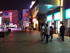 iphone_upload_pic-绿地风尚天地广场