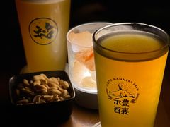 -HUBBA祜精酿(五羊邨店)
