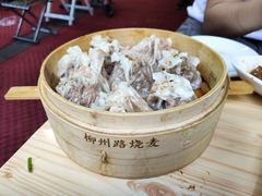 -正宗天津烧麦馆(柳州路店)