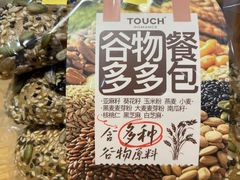 -TOUCH泰奇(金桥长岛路店)