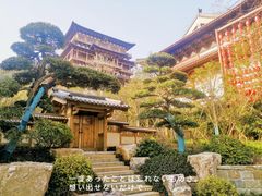 -径山寺