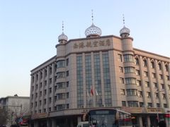 iphone_upload_pic-西港航空酒店(银川南门广场机场巴士店)