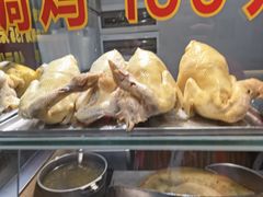 -华哥私厨-原醉琼楼