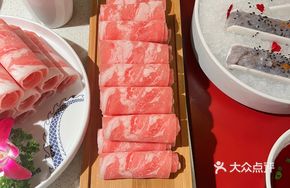 Bouncy Beef Strips