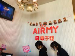 -爱儿美儿童摄影(五路居花园别墅店)