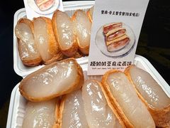 -蟹犇前•帝王蟹雪蟹(陆家嘴店)