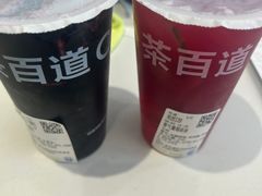 -茶百道(四季青店)