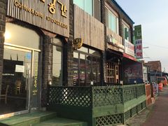 -BHC炸鸡 (城山店)