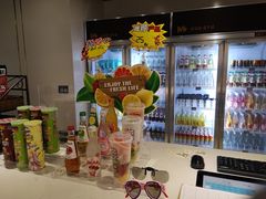 -红星电影世界上海张江绿地店