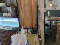 -顶好快餐(市府店)