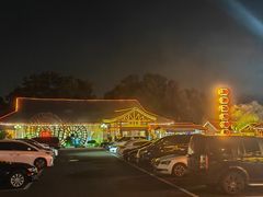 -醉香隆.山水庭院.湖北菜(东湖店)