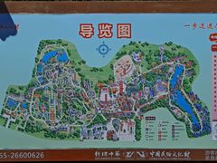 -深圳锦绣中华民俗村